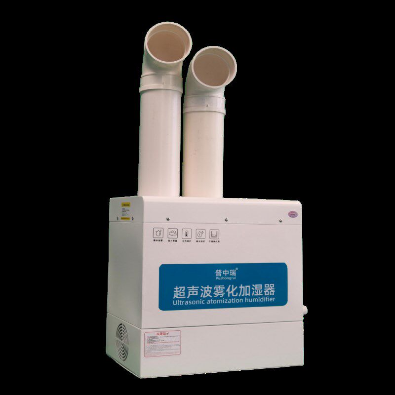 工业加湿器大雾量大型商用喷雾纺织车间降尘静电超声波雾化加湿机