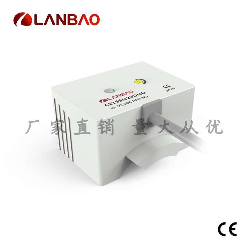 上海兰宝CE15SN26DNO管道液位传感器方形直流三线 电容接近开关