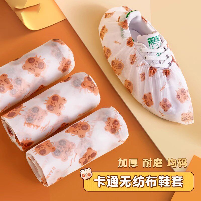 一次性印花卡通鞋套无纺布加厚家用防滑室内机房学生儿童耐磨脚套