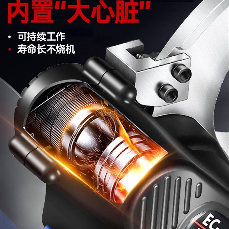 电动棘轮电缆剪充电式电工专用齿轮锂电钢绞线断线钳铜铝凯装线剪