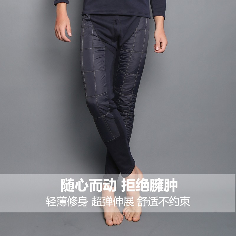 男女羽绒保暖裤内穿高弹修身防风护膝中腰护腿蚕丝薄款棉裤加绒裤