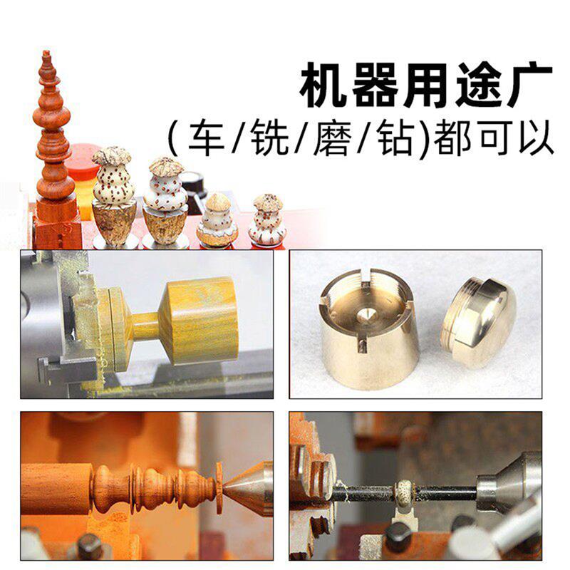 同琛TC350佛珠车床All迷你佛珠机车床微型数控车珠子的小车床