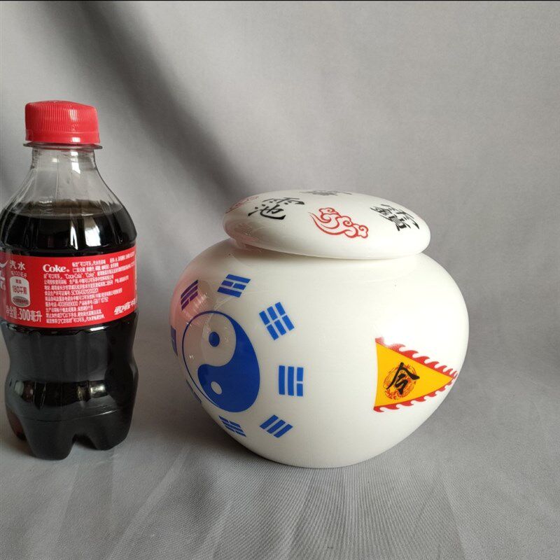 大号 陶瓷罐张五郎罐道 用品师傅用具家居风水摆件储物罐坛子