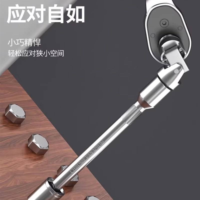 螺丝刀套装机车摩托车自行车维修工具棘轮扳手修车套筒骑手工具包