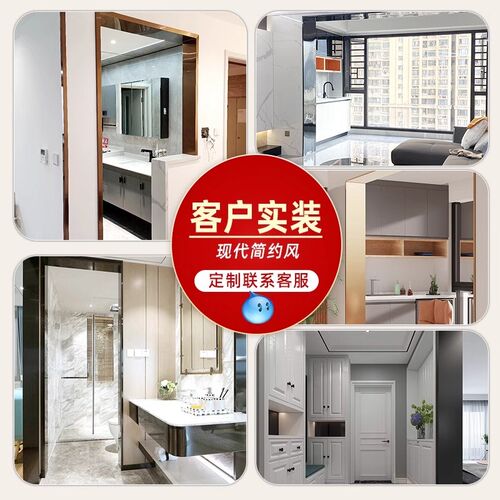 卫生间铝合金门套门框包边卫生间铝合金一体成型门套干区装修极简