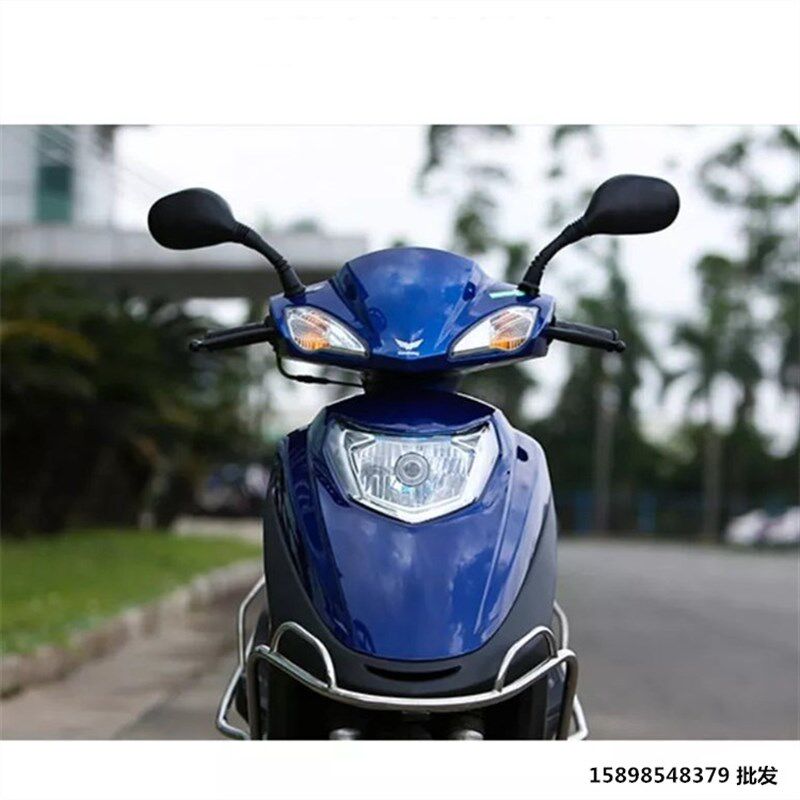 适用豪江电喷摩托车配件HJ125T-3C塑料外壳大灯尾转向灯面板前围