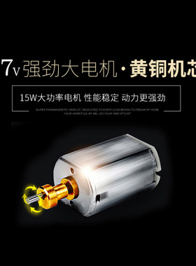 包邮液晶显示发廊专业充电式理发器陶瓷刀头发型师电推剪美发推子