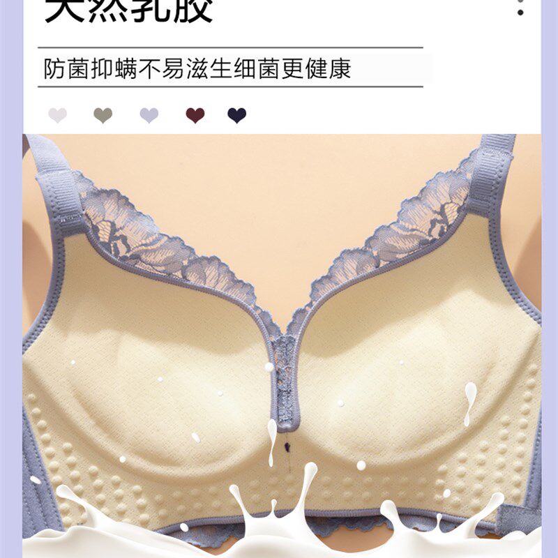 乳胶小胸内衣女套装聚拢加厚显大不空杯上托收副乳防下垂文胸罩