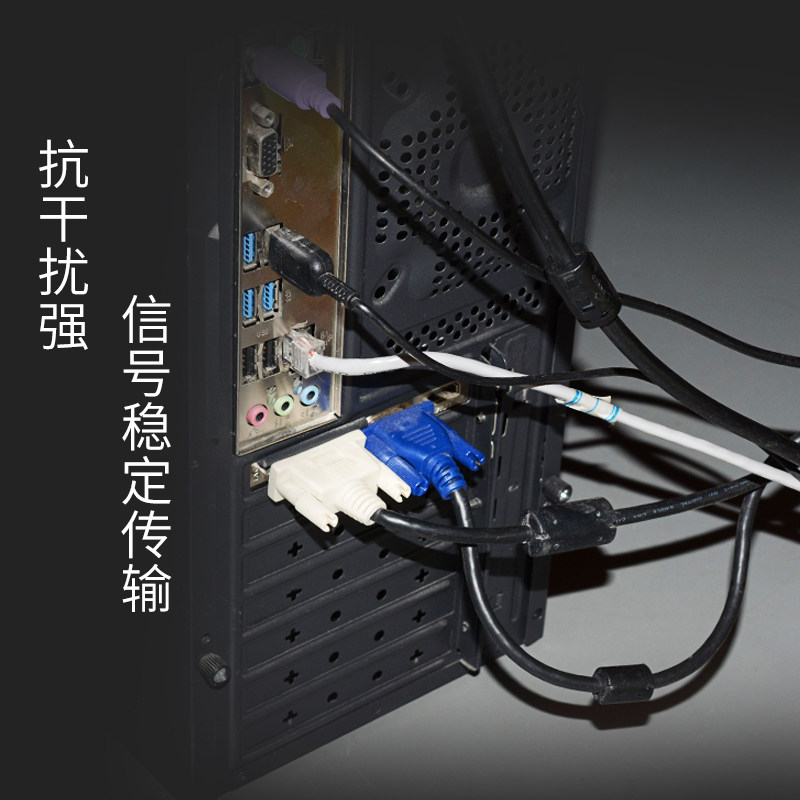 抗干扰磁环 镍锌铁氧体磁芯 滤波高频屏蔽磁环20*10*10绕线磁