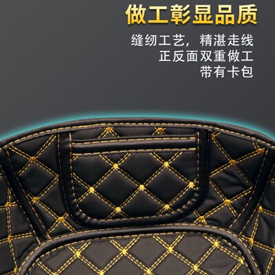 意大利吉维GIVI尾箱垫内衬内垫E250/B27/B32/E340/B360/E43N