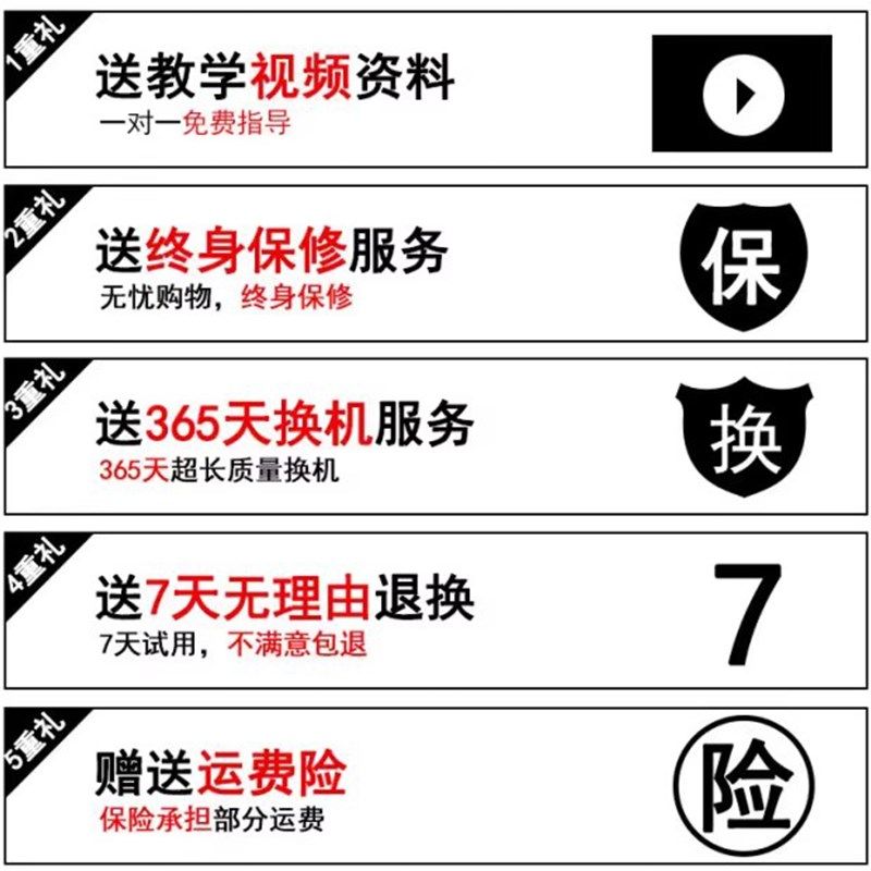华林酸碱平衡dds生物电疗仪器美容养生按摩人体经络细胞修复理疗