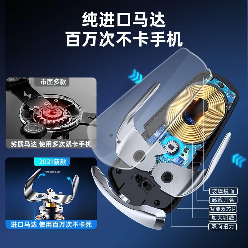 适用于福特翼虎手机车载导航支架无线充电专用改装车用品中控大屏