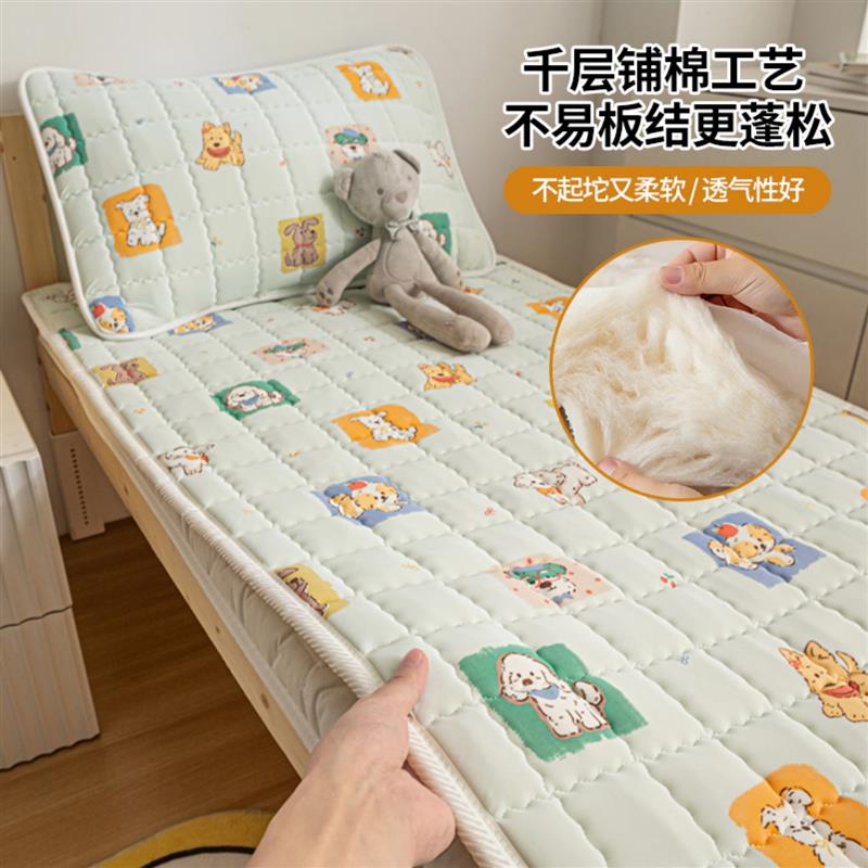 定制儿童床褥床垫保护罩定做可水洗学生床褥子幼儿园专用婴儿床褥图片