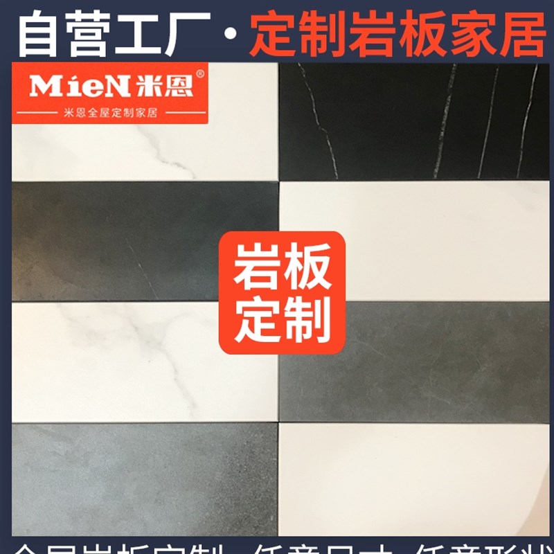 武汉旧厨房改造换新橱柜定制换新石英石岩板厨房台面整体橱柜定做