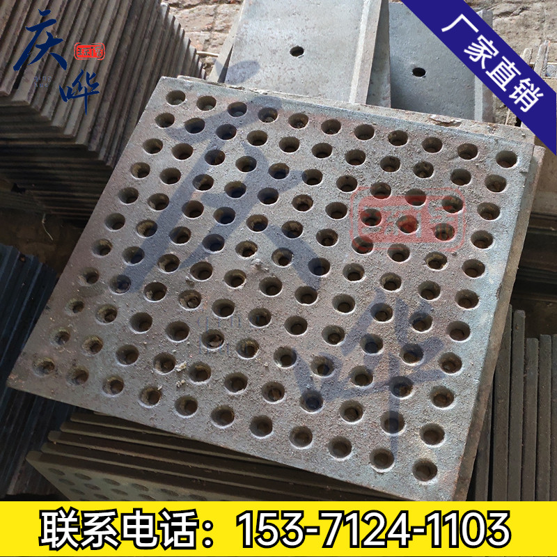 抛丸机配件橡胶漏砂板铸铁耐磨合金漏沙板大门密封皮门帘条皮履带