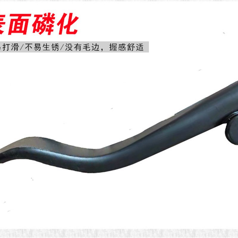 补胎撬棍 大货车汽车真空轮胎 专用拆卸工具撬杆杠翘板撬胎板扒胎