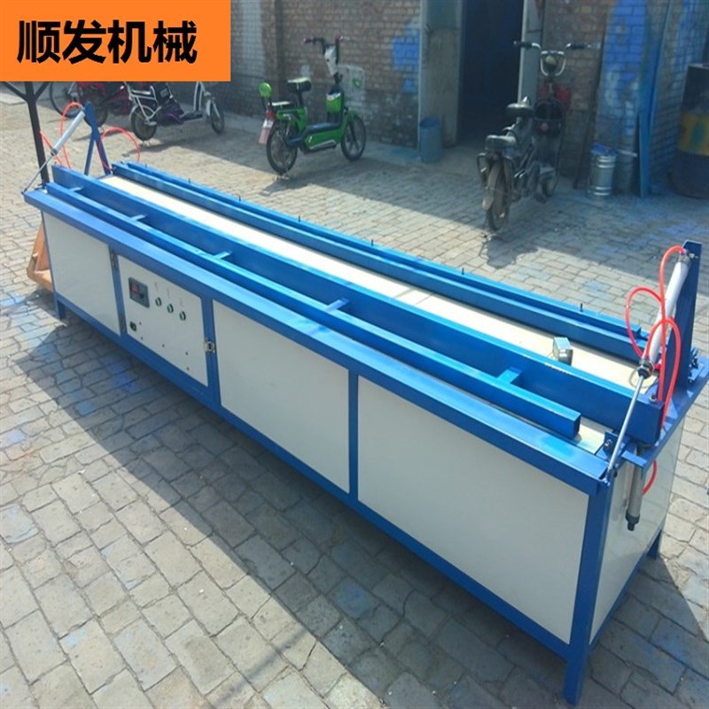 双加热亚克力折弯机 PP塑料板有机玻璃热弯机 PVC管道护角折弯机