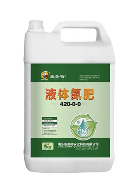 缓释液体氮肥尿素高氮水溶肥料叶面肥小麦玉米水稻蔬菜果树5公斤