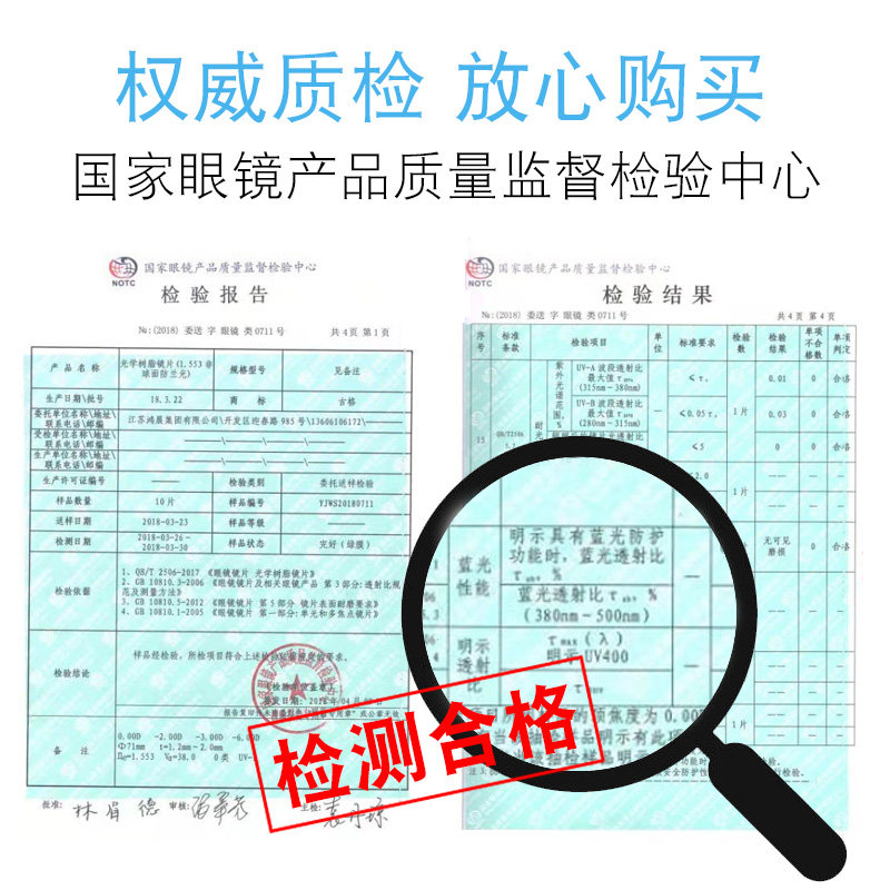 空军偏光蛤蟆镜近视可配度数墨镜男ins超火网红智能感光变色眼镜