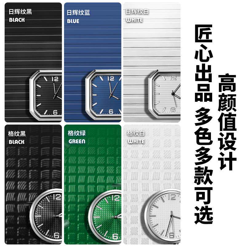 腾势N9/N8L车载时钟中控出风口石英表夜光电子表盘车内饰改装用品