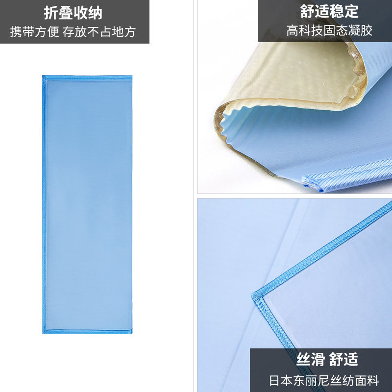 夏季降温沙发冰垫坐垫冰椅垫长条单人床凉垫席凝胶冰垫免冲水出口