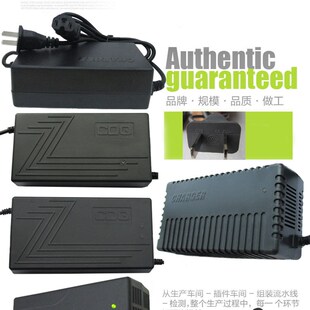 欧度团团圆圆电动车充电器CQ7220D48V60V72V80V84V96V108V充电器