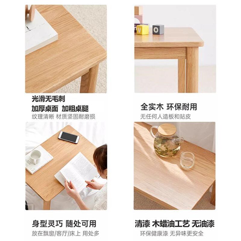 实木小茶几小户型阳台茶桌飘窗桌子榻榻米炕几桌床上学习矮桌