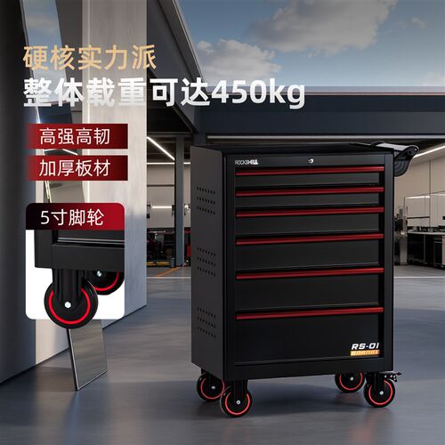 工业级汽修工具车多功能五金零件收纳车机修车间分层式移动工具柜