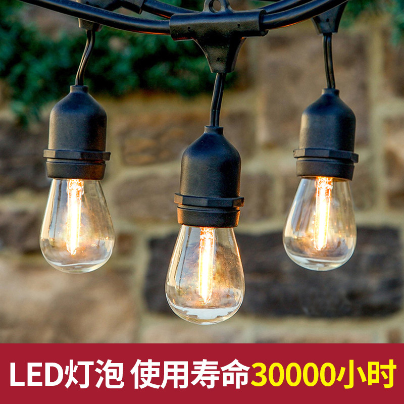 led太阳能灯泡户外庭院灯花园院子景观装饰家用室外防水G40感应灯