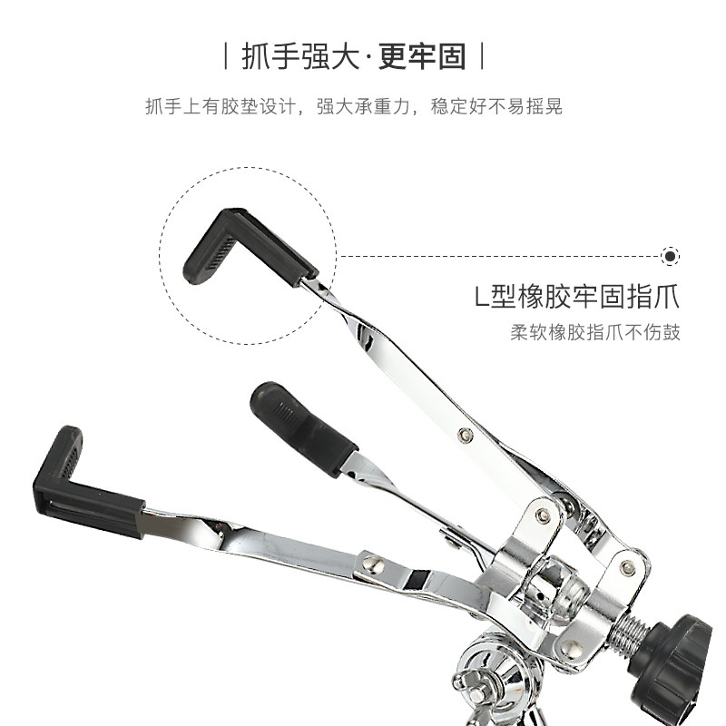 s-4小军鼓架子12寸哑鼓练习鼓垫支架可升降折叠结实架子鼓配件