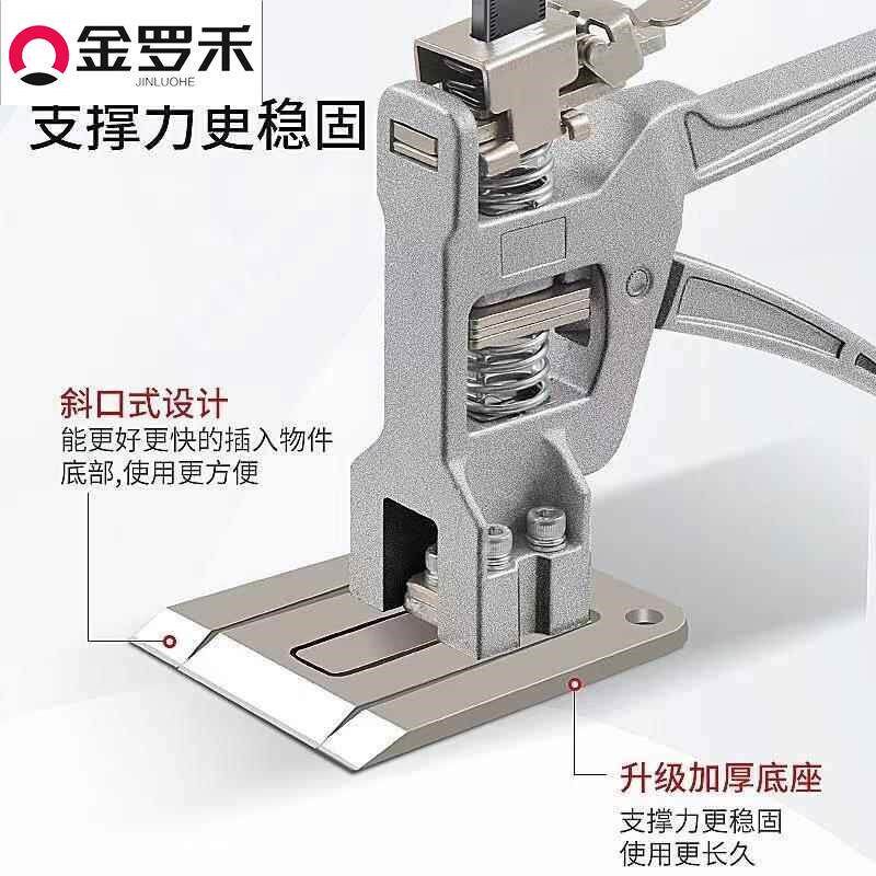 千斤顶小型迷你千斤顶新型全铝微调瓷砖抬高器高度调节器抬升器橱