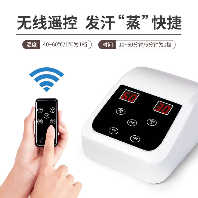 扶元汗蒸箱家用全身排毒袋发汗浴箱家庭式汗蒸桑拿房排祛湿美容院