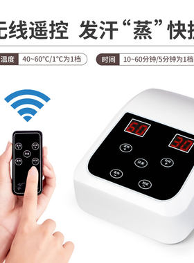 扶元汗蒸箱家用全身排毒袋发汗浴箱家庭式汗蒸桑拿房排祛湿美容院