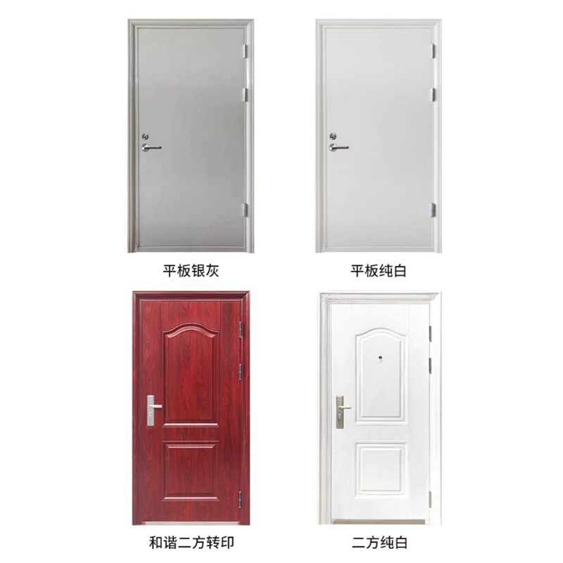 入户防火门防盗门钢质甲级乙级消防安全防火门安全门现货单双开门