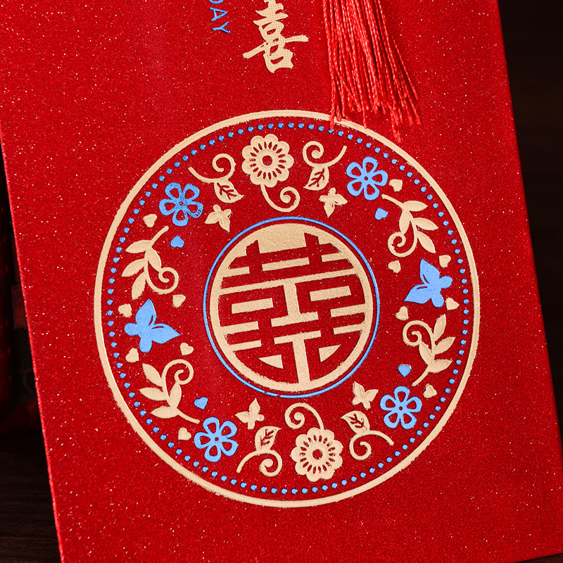 请帖结婚2026请柬喜帖婚礼高级感大气高端打印订制婚宴邀请函请柬
