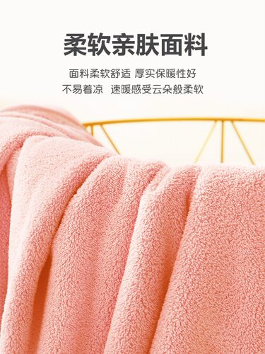 儿童午睡毯子小学生可穿式毛毯教室午休披肩斗篷披风加厚盖被秋冬