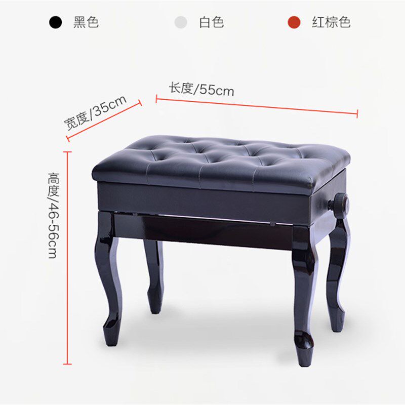 多省市包邮钢琴凳单人带书箱实木弯腿可升降电子琴电钢琴凳钢琴凳