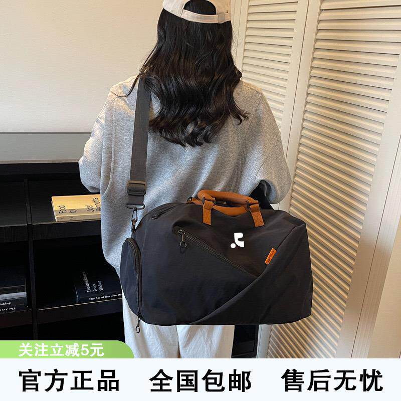 【韩国】RETREIONCN干湿分离游泳运动手提收纳袋大容量旅行包