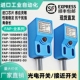 18S04N1 D3传感器 D3方形接近开关FAP FAP 18S08N1 现货
