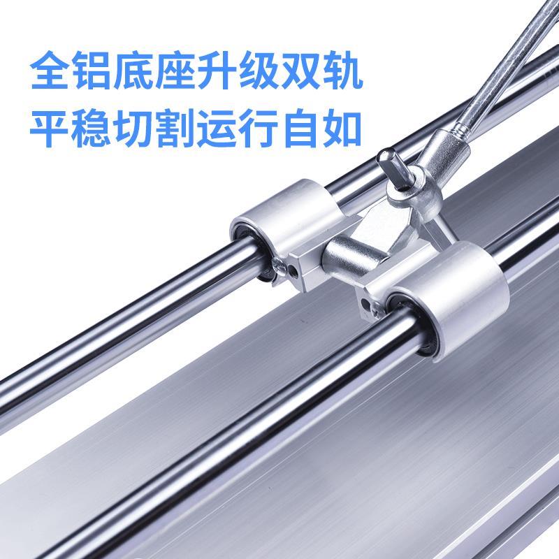 诺贝尔瓷砖推刀手动1.2米双轨高精度1800岩板磁砖地砖推拉刀12800