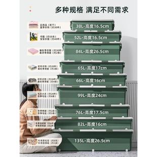 底整理箱床收纳床底下收箱 床底收纳盒带轮衣服储纳物箱抽屉式