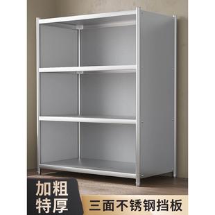 落地多层家用锅厨具收纳架子储物柜微波炉 不锈钢厨房置物架 货架
