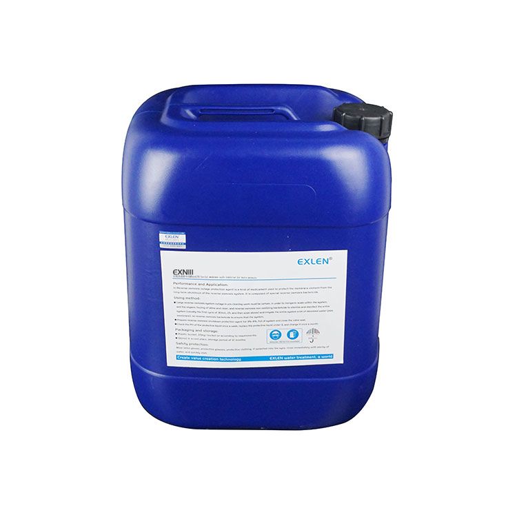 艾克水处理EXN-111 反渗透停运保护剂  50斤/桶超滤膜阻垢剂厂家