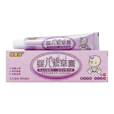 锐康祥婴儿紫草膏抑菌软乳膏专用蚊虫叮咬官方正品旗舰店LL