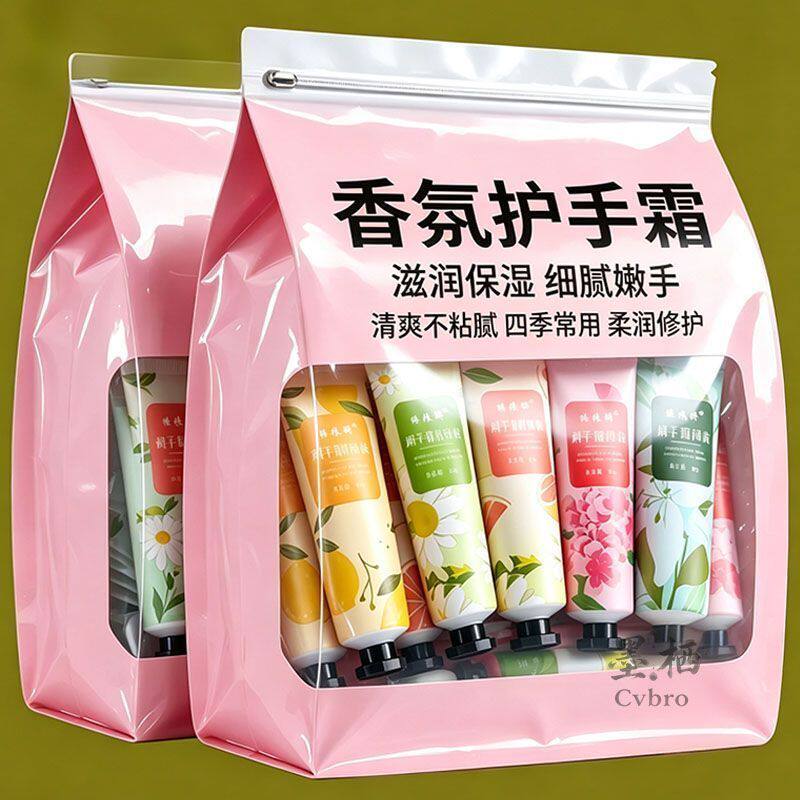护手霜水果花香便携护手霜滋润补水保湿防干裂秋冬护肤保湿不油腻