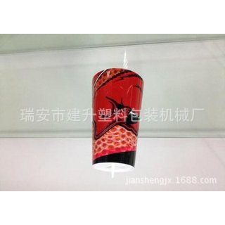 供应杯子印刷机|多条塑料杯子印刷机|多个纸杯子印刷