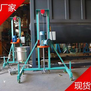 东莞厂家定制电动升降分散机电动牙杆升降分散机简易胶水分撒机