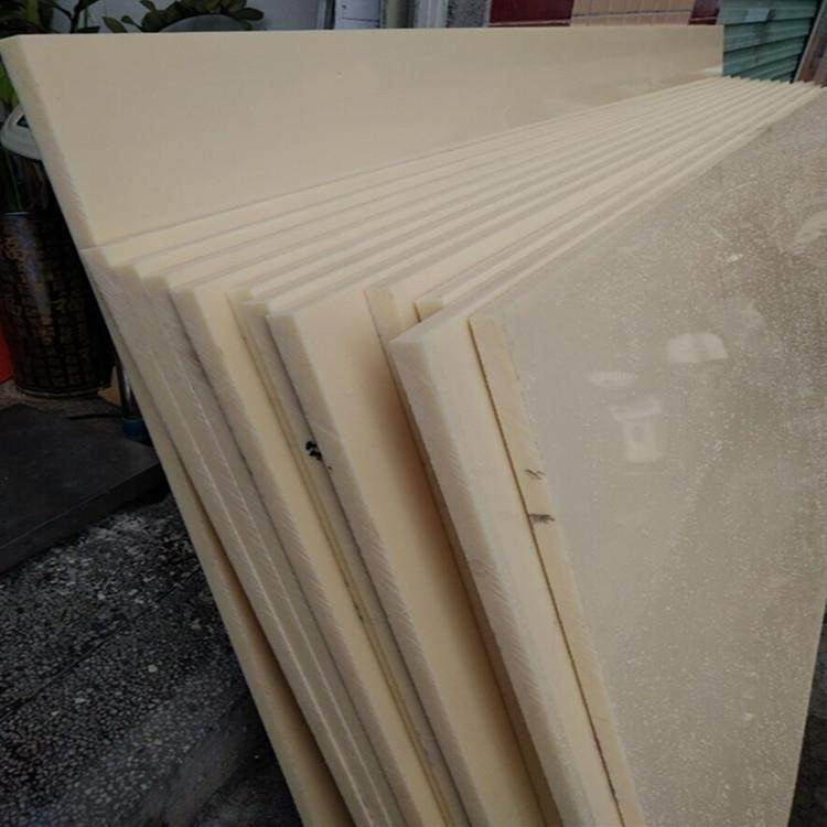 .米黄色ABS板 耐酸碱ABS板环保型ABS板 高冲击韧性ABS板 量大从优,橡塑材料及制品,绝缘板,淘宝优惠券,粉丝福利购,淘宝优惠卷