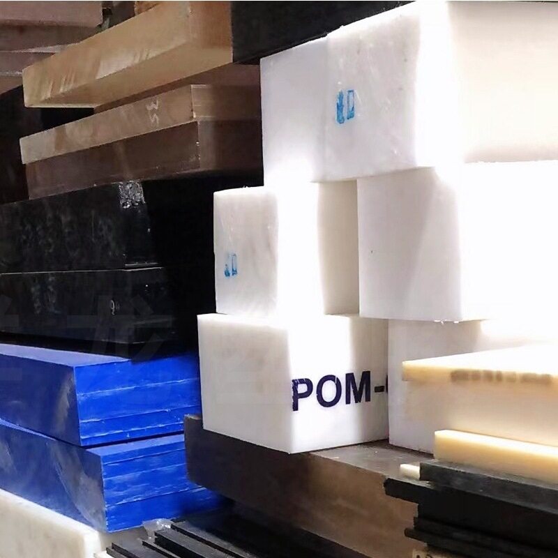 .全新料黑白色POM赛钢板 零售 颜色板，厚板卷材 防静电 导电