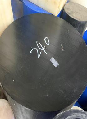 .（可切割pom棒240mm）现货黑色赛钢棒材直径140/150/200/240